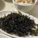 현아민박 이미지