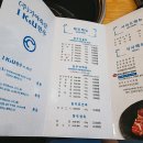 가야축산 이미지