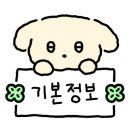 키요시북항점 이미지
