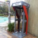 부수지공원 이미지