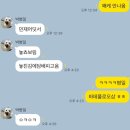 (주)코리아세븐 성수우리큐브점 | 8월 上