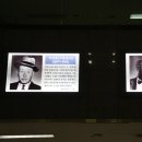 (주)유아이케이 이미지