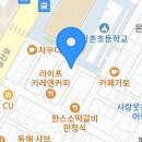 호수로856번길 이미지