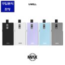 맥스시스템 이미지