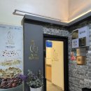 일미리 금계 찜닭 | [맛집리뷰] 분당찜닭 맛집, '일미리금계찜닭 야탑점' 후기 | 메뉴, 좌석, 조명, 외부