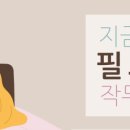 주식회사 농원 이미지