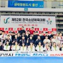 예은뜰 이미지