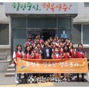 영주어머니경로당 이미지