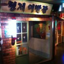 금성엘리베이터(주) 이미지