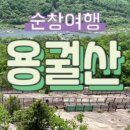 유래블 이미지