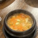 손가네식당 이미지