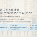 jm상사 네이버블로그