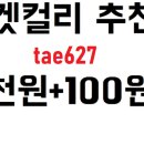 브라더마켓과일 - 18466 | 브라더마켓과일