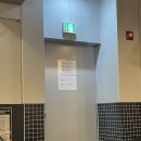 맛닭꼬 평택세교점 이미지