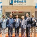 굿윌스토어밀알성남단대