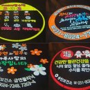 평택시치매안심센터 이미지