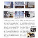 부여원예영농조합 이미지