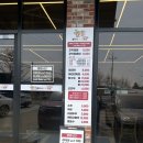 불티나불닭 | [천안 목천 맛집] 불티나꼬막짬뽕