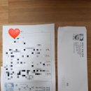 학선 | 28. 학선 류래웅님 상담후기