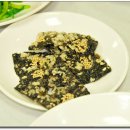 청기와한정식 이미지