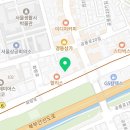 서울생활사박물관,농협앞 버스정류장 이미지