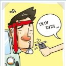 국가유공자행정심판행정사사무소 이미지