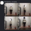 엔리치필라테스 - 강서구 화곡로 161 | 파주필라테스 몸을 제대로알고 하는운동 [엔리치필라테스 파주금촌점] 솔직후기
