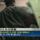 오쿠바 이미지