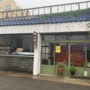 요이땅삐삐스튜디오 이미지