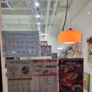 포케올데이 양평역점 이미지