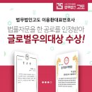 일선의료기 이미지