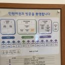 이재연포토스튜디오 | [후기] 중랑구청 :: 여권 직접 재발급 받기