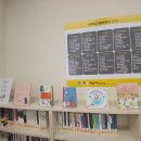 송정나래작은도서관 이미지