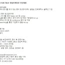 (주)맨파워 이미지