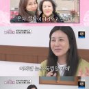 양정아헤어