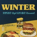 샐러디 김포구래점