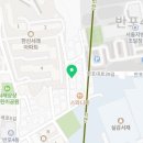 반포대로39길 56-14 이미지