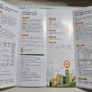 미추디자인