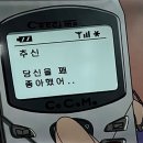 헤더케이크