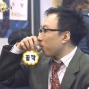 옛추억포장마차 이미지