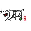 당동
