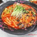 성원수산 이미지