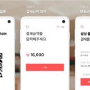 법무법인삼성 이미지