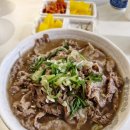 강남 쌀국수(양재점) 이미지