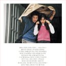 에브라임농장 이미지