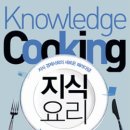 베스트북