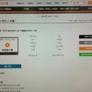 [악기] 왕초보에서 나도 우쿨렐레 연주자 - 기초 이미지