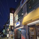 정은고기 이미지