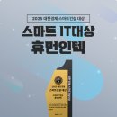 (주)카드인텍 이미지