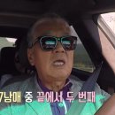 연규진 카카오 검색결과